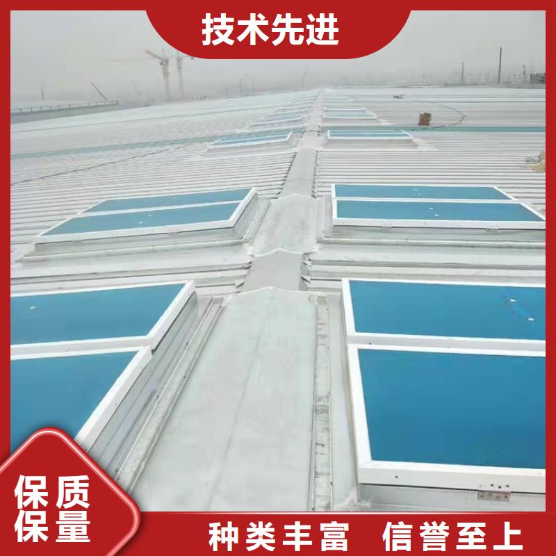 排烟通风天窗视频-排烟通风天窗-山东省淄博市(同城)生产商-高青|博山|枣庄|临沂|济宁|济南|威海