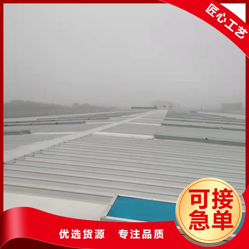 【排烟天窗通风气楼生产厂家】