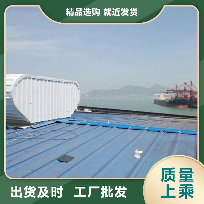 排烟天窗自然通风气楼诚信经营现货现发