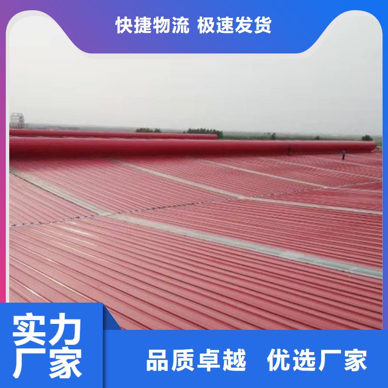 排烟通风天窗视频-贵州省黔南市通风气楼天窗排烟通风天窗可服务区域惠水|长顺|毕节|黔西南|遵义|贵阳等