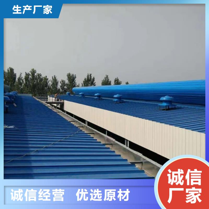 排烟天窗【启闭式通风气楼】优质原料
