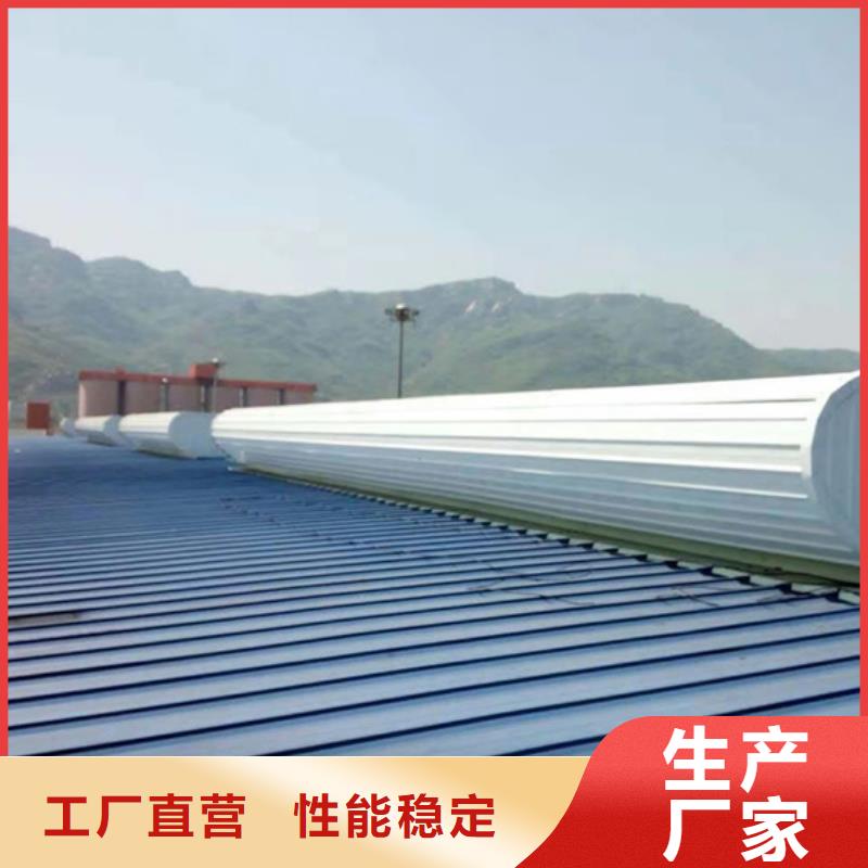 排烟天窗自然通风气楼诚信经营现货现发