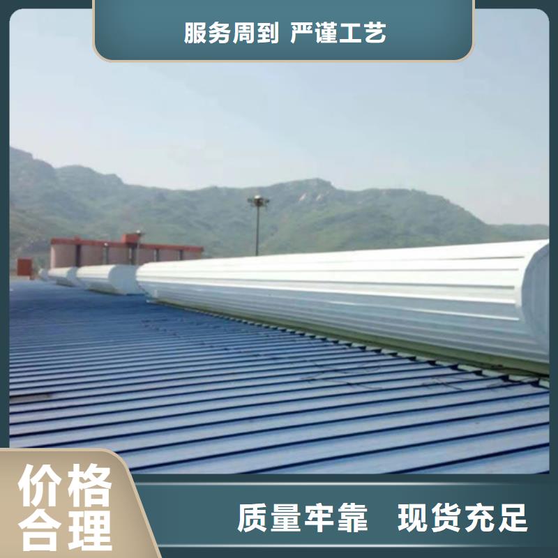 排烟天窗【启闭式通风气楼】优质原料