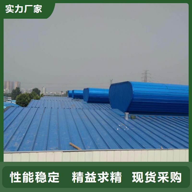 排烟通风天窗视频-贵州省黔南市通风气楼天窗排烟通风天窗可服务区域惠水|长顺|毕节|黔西南|遵义|贵阳等
