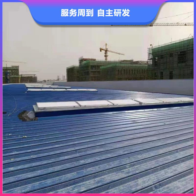 排烟通风天窗视频-贵州省黔南市通风气楼天窗排烟通风天窗可服务区域惠水|长顺|毕节|黔西南|遵义|贵阳等