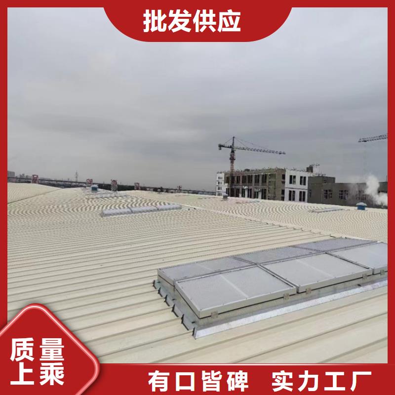 排烟天窗【启闭式通风气楼】优质原料