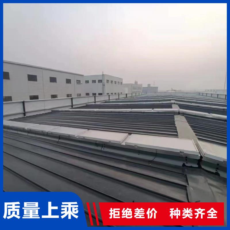 排烟天窗【钢结构通风天窗】品质好才是硬道理