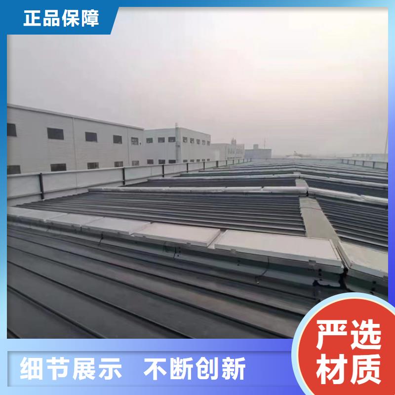 排烟通风天窗视频-贵州省黔南市通风气楼天窗排烟通风天窗可服务区域惠水|长顺|毕节|黔西南|遵义|贵阳等