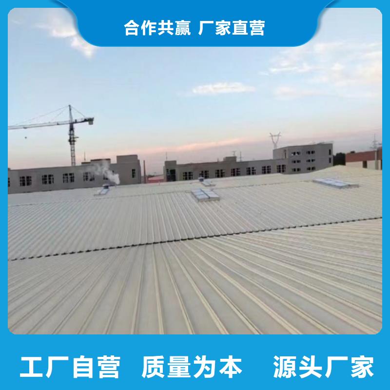 排烟通风天窗视频-贵州省黔南市通风气楼天窗排烟通风天窗可服务区域惠水|长顺|毕节|黔西南|遵义|贵阳等