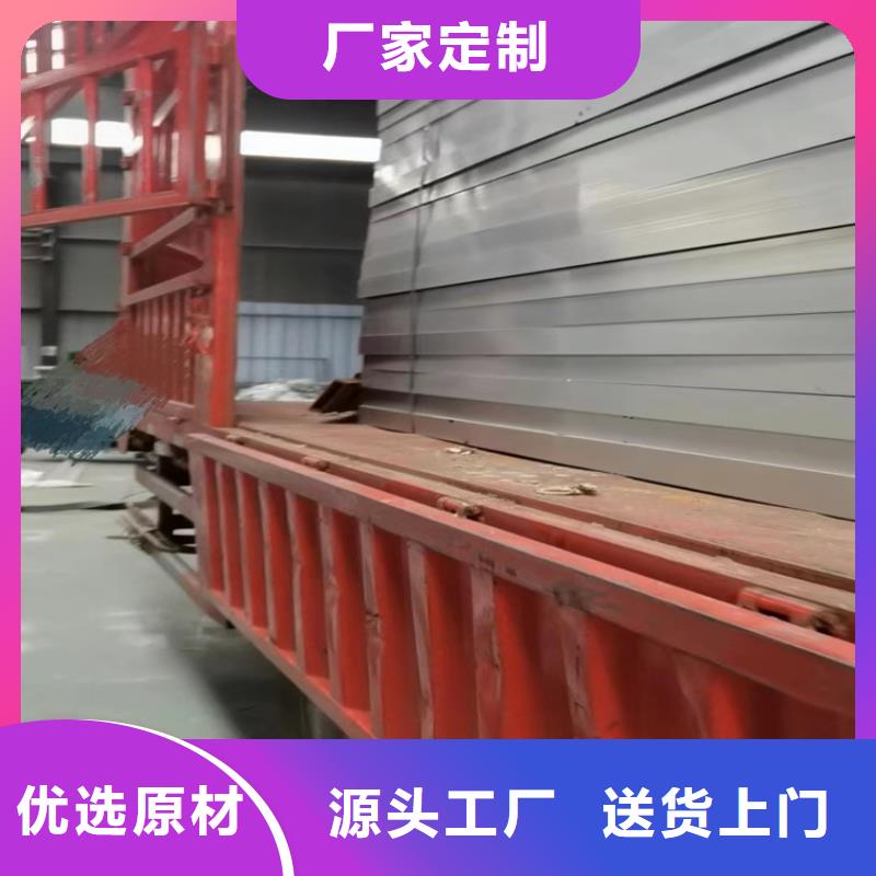 排烟通风天窗视频-南宫|临西|唐山|沧州|衡水|保定|张家口排烟通风天窗打造行业品质-坤曜金属材料(邢台市分公司)