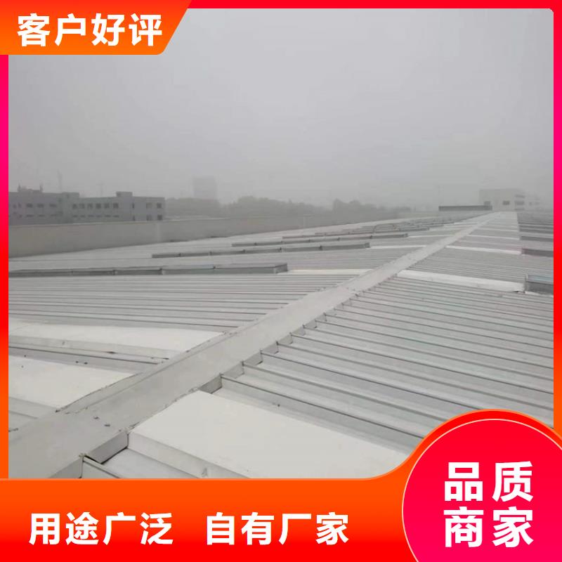 排烟通风天窗视频-南宫|临西|唐山|沧州|衡水|保定|张家口排烟通风天窗打造行业品质-坤曜金属材料(邢台市分公司)