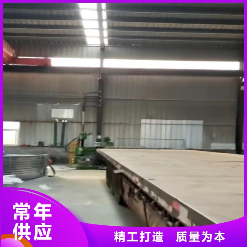 排烟通风天窗视频-排烟通风天窗-山东省淄博市(同城)生产商-高青|博山|枣庄|临沂|济宁|济南|威海