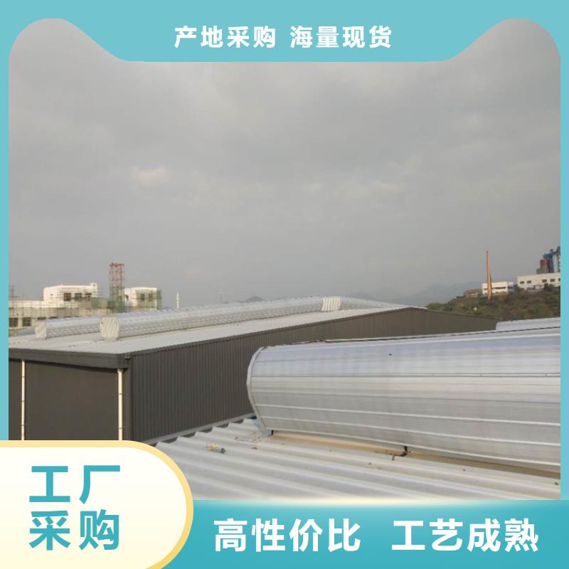 排烟通风天窗视频-排烟通风天窗-山东省淄博市(同城)生产商-高青|博山|枣庄|临沂|济宁|济南|威海