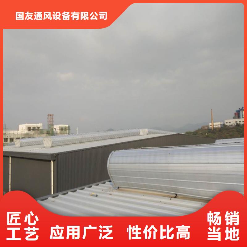 排烟天窗自然通风气楼诚信经营现货现发