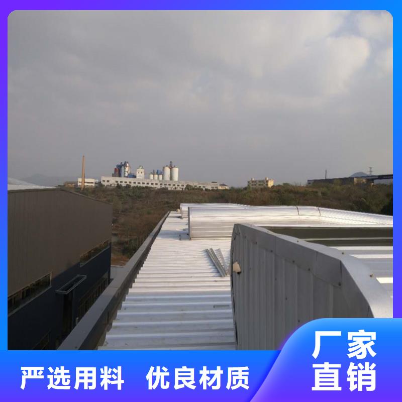 排烟天窗自然通风气楼诚信经营现货现发
