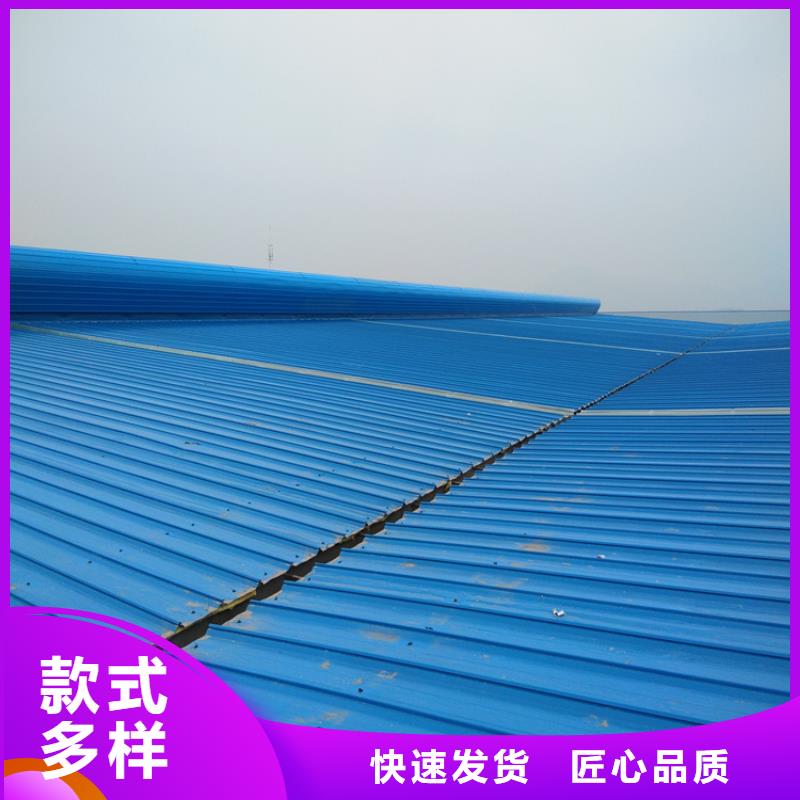排烟天窗-消防排烟窗一个起售