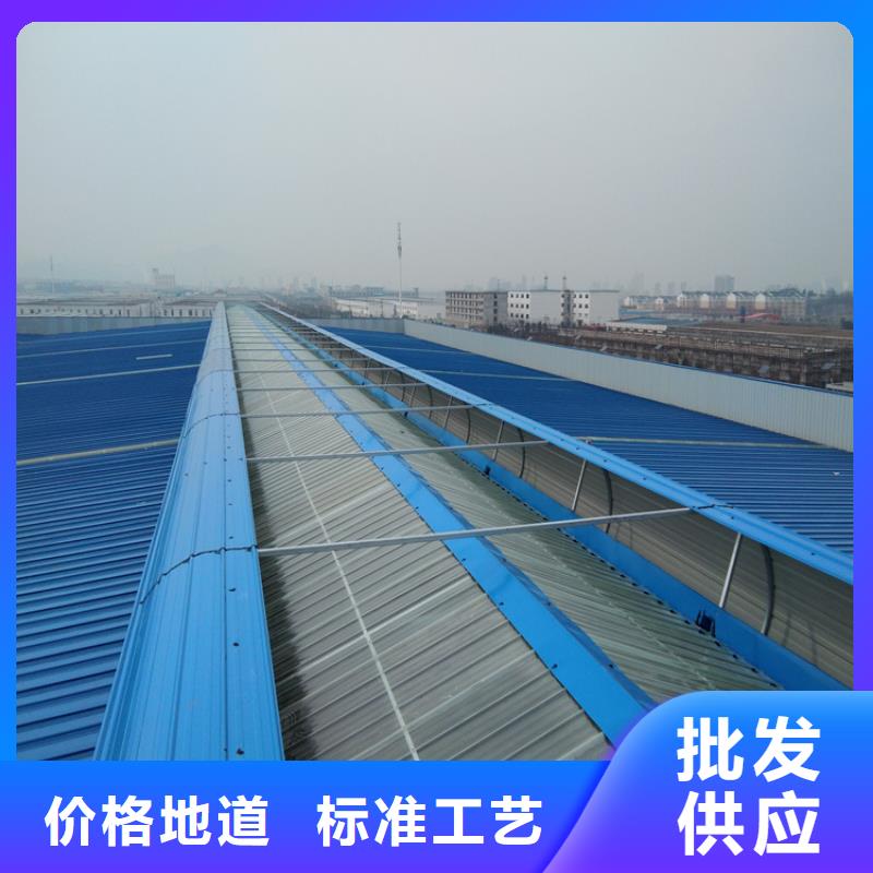排烟天窗自然通风气楼诚信经营现货现发