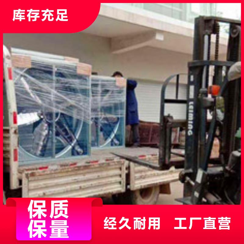 风机屋顶通风器价格公道合理