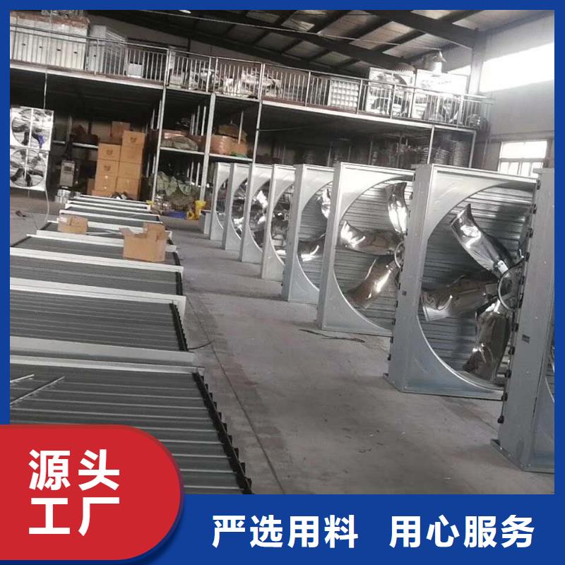 风机屋顶通风器价格公道合理