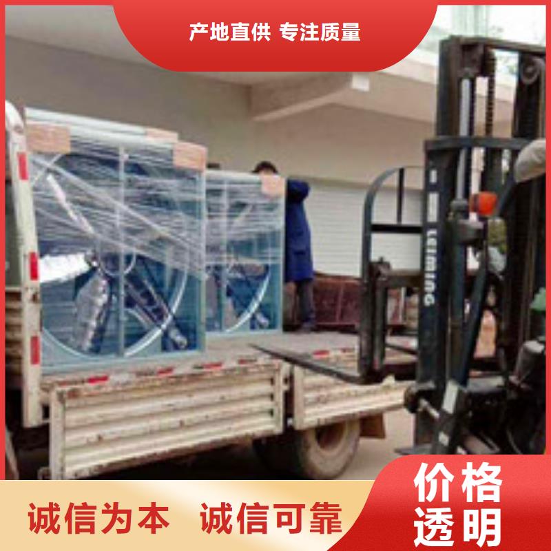 【风机排烟通风天窗匠心制造】