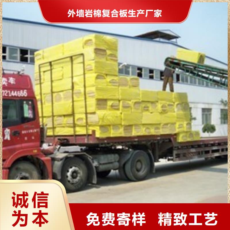 岩棉板_玻璃棉板卷毡保质保量