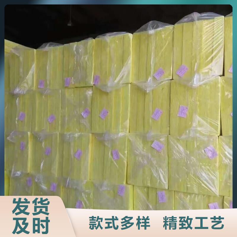岩棉板,玻璃棉板卷毡来图定制
