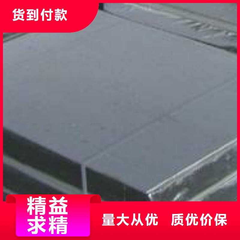 岩棉板外墙防火隔离带来图定制