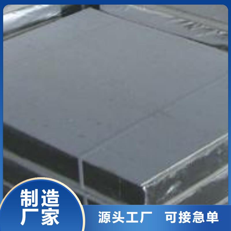 岩棉板玻璃棉复合板货源报价