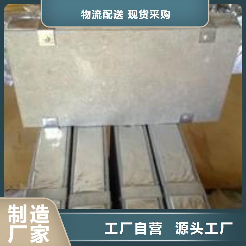 岩棉板,外墙岩棉复合板细节严格凸显品质