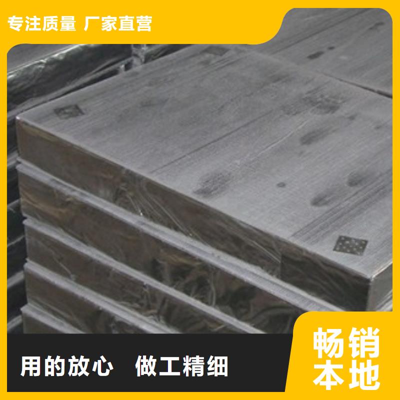 岩棉板钢丝网岩棉板源头厂源头货