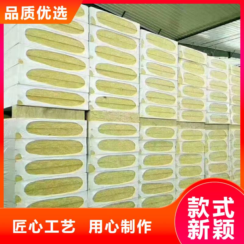 岩棉板_玻璃棉板卷毡保质保量