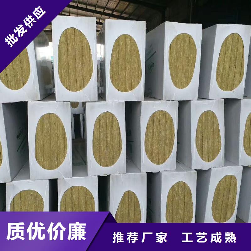 岩棉板_玻璃棉板卷毡保质保量