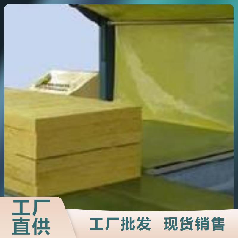 岩棉板外墙防火隔离带来图定制