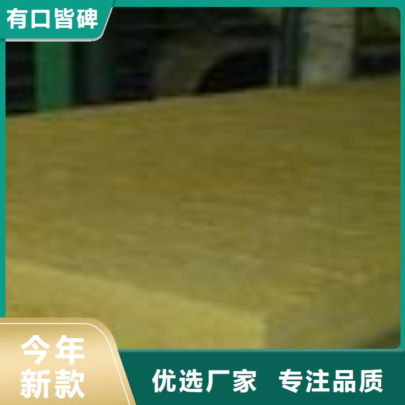 岩棉板橡塑保温板多种工艺