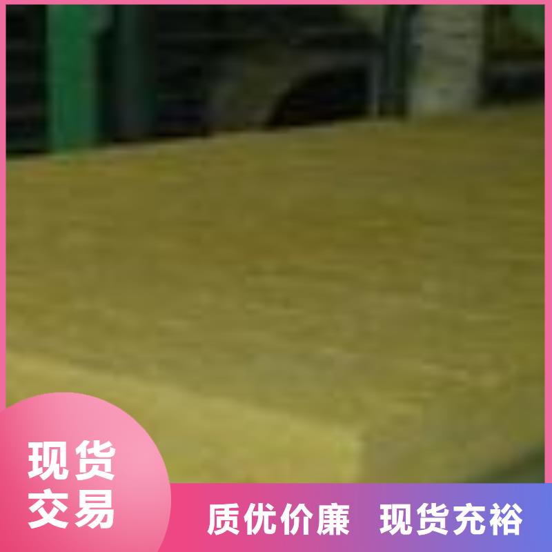 岩棉板外墙防火隔离带来图定制