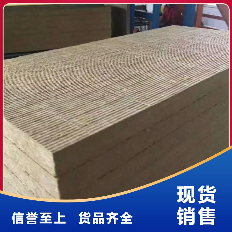 岩棉板外墙防火隔离带来图定制