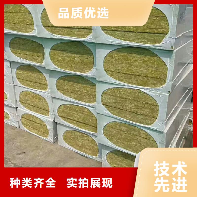 岩棉板橡塑保温板多种工艺