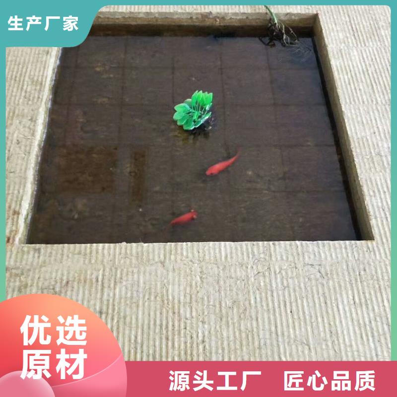 岩棉板外墙岩棉板量少也做