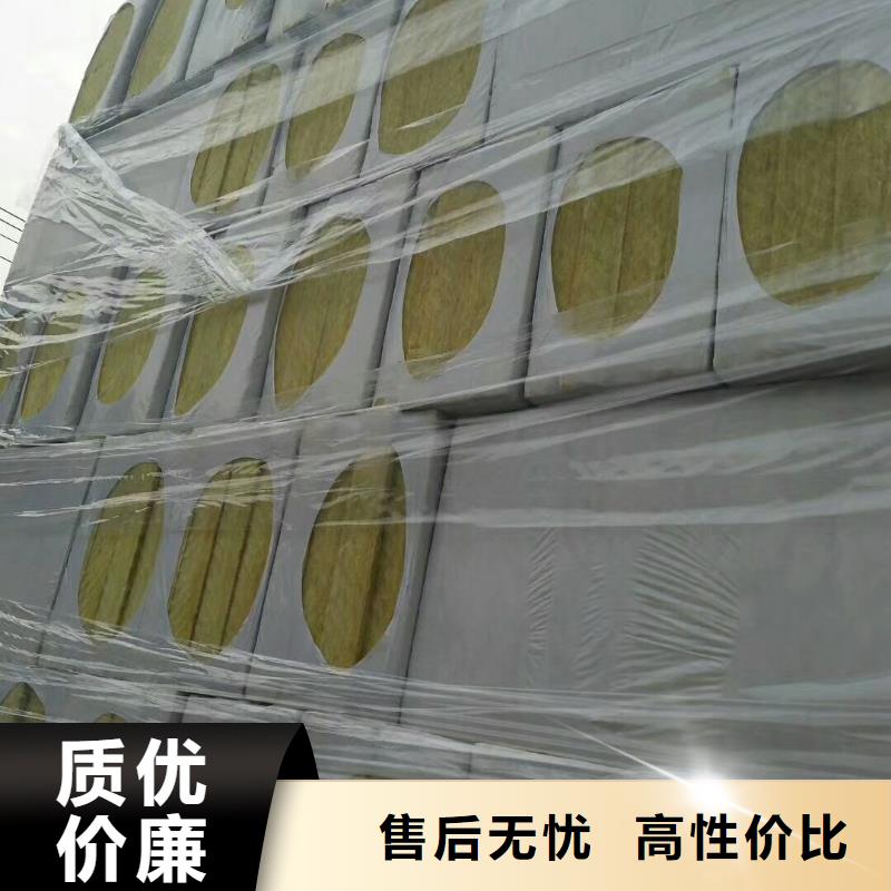 岩棉板橡塑保温板多种工艺