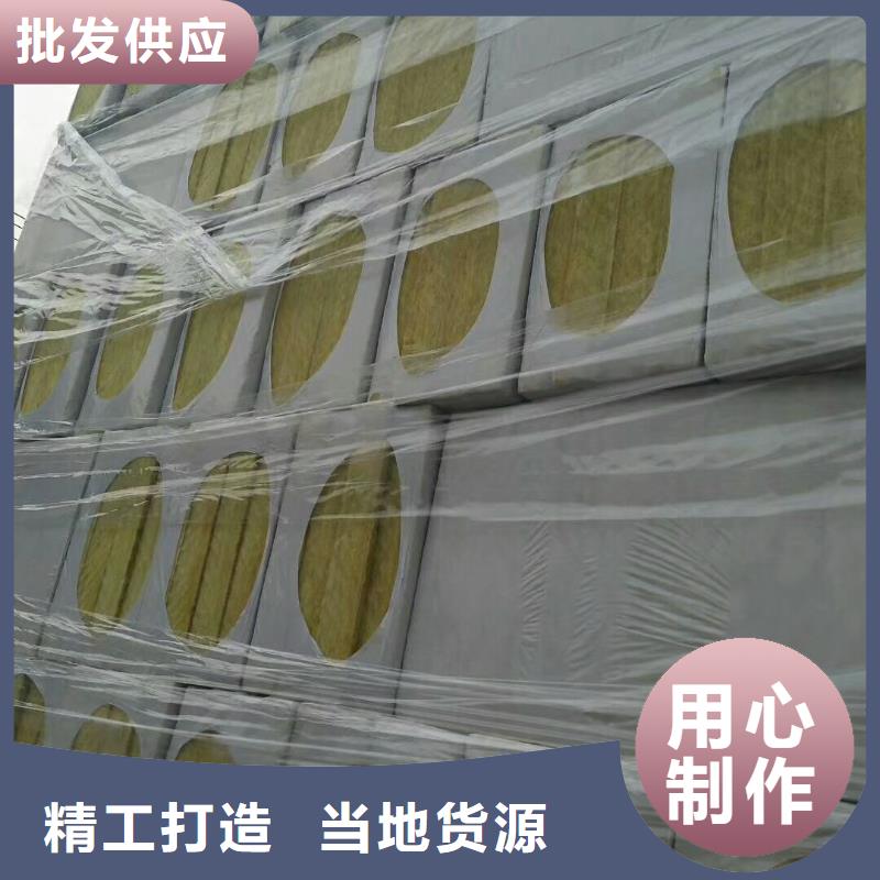 岩棉板外墙防火隔离带来图定制