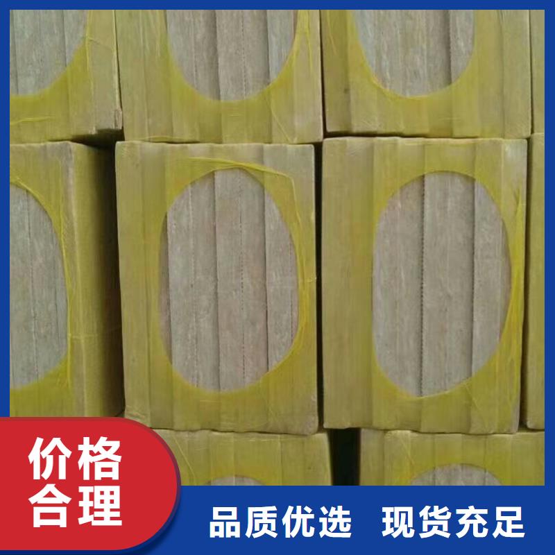 岩棉板外墙防火隔离带来图定制