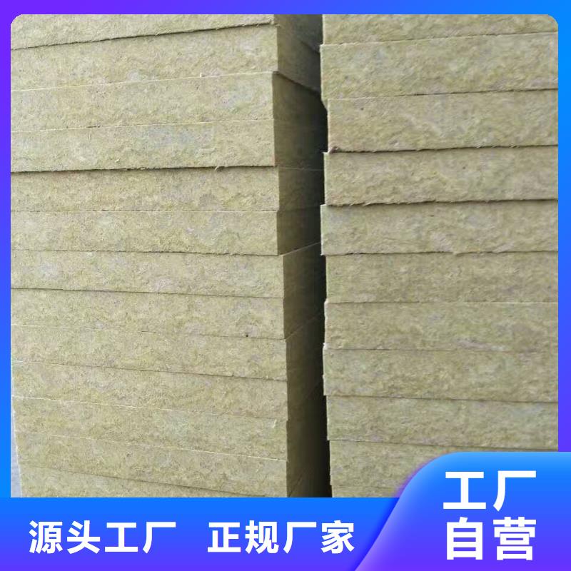 岩棉板外墙防火隔离带来图定制