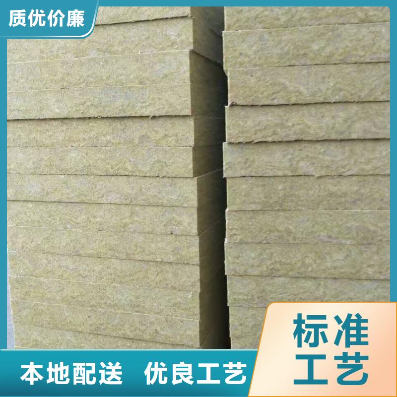 岩棉板橡塑保温板多种工艺