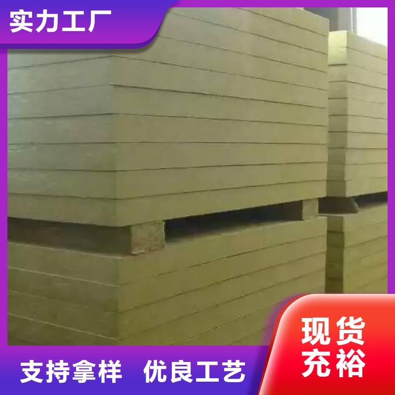 岩棉板外墙防火隔离带来图定制