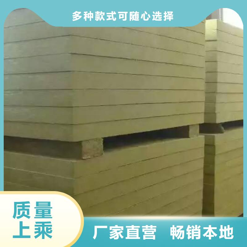 岩棉板橡塑保温板多种工艺