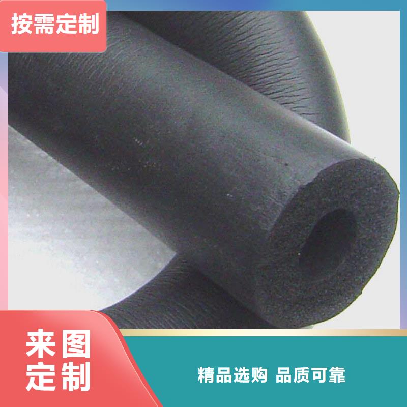 橡塑海绵板,外墙岩棉板实力公司