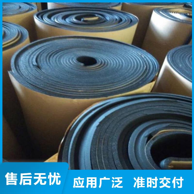 橡塑海绵板_外墙岩棉复合板品质商家