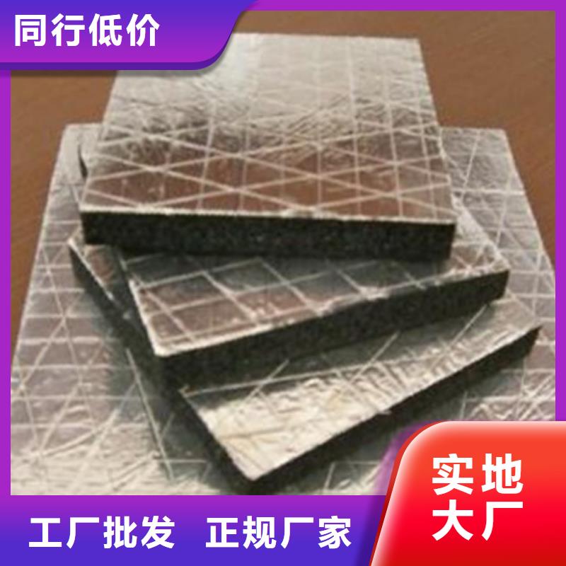 橡塑海绵板外墙岩棉复合板质量无忧