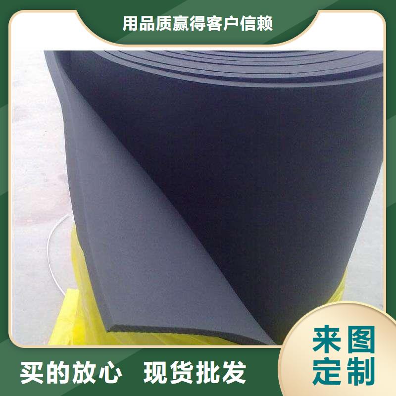 【橡塑海绵板钢丝网岩棉板产品性能】