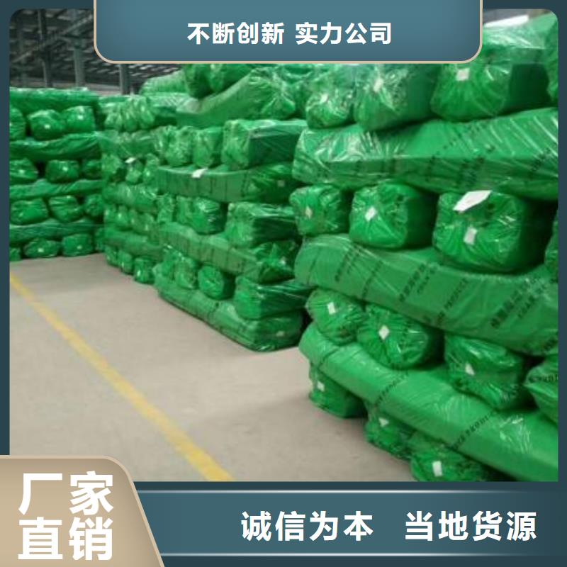 橡塑海绵板-外墙岩棉板优选货源